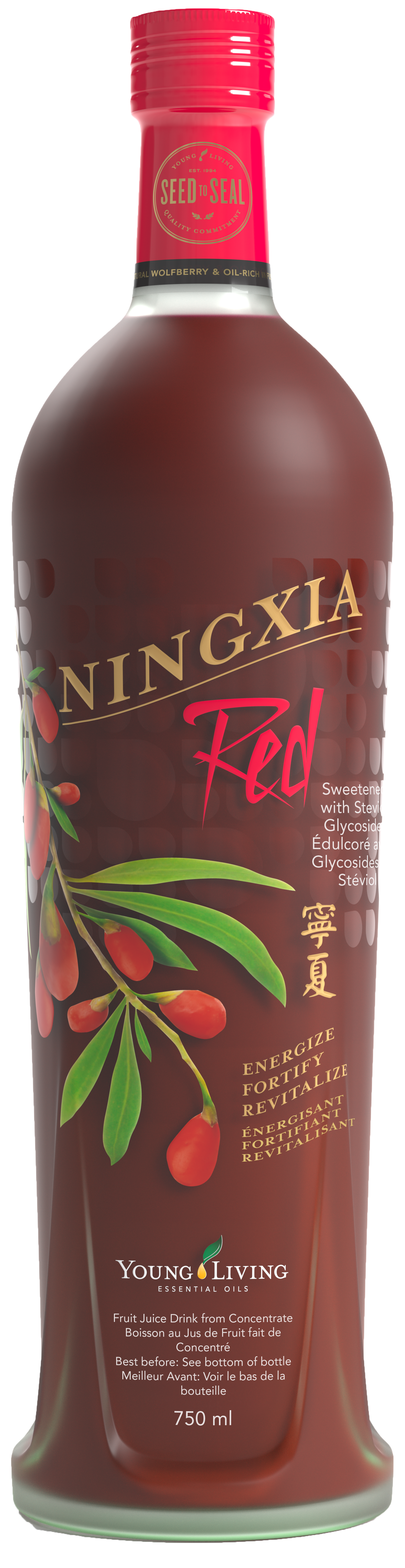 Ningxia Red Glass Bottle