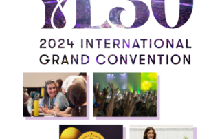 YL30のイベントのご案内｜世界中のブランドパートナーと共にお祝いしましょう！