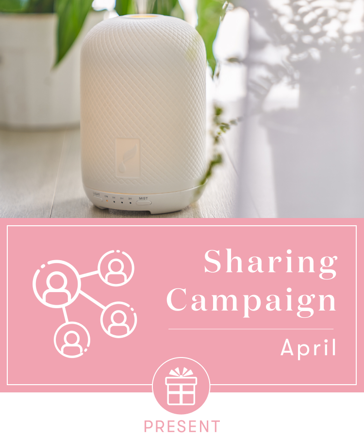 1月シェアリングキャンペーンのお知らせ｜R.C.5mLを1本プレゼント