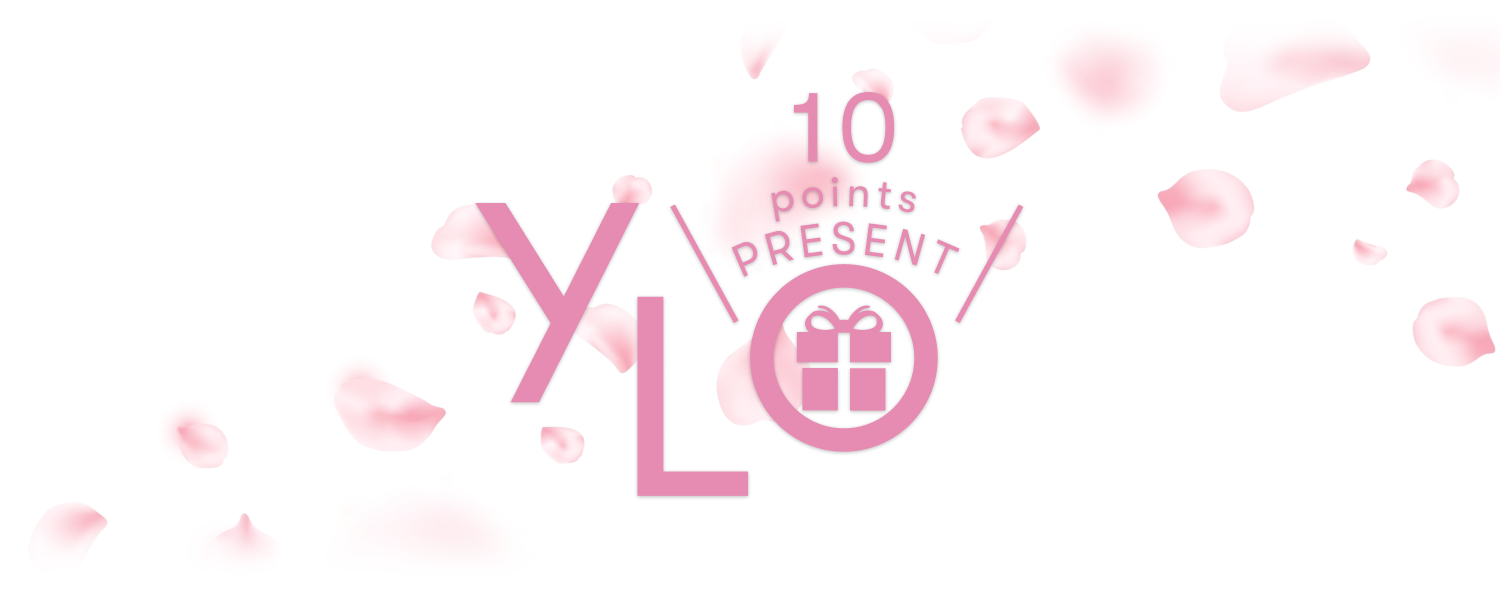 「YLおトク便ポイントを10ポイント」プレゼント！