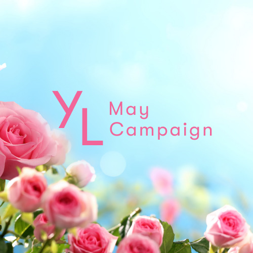 5月1日（水）〜25日（土）YLおトク便限定キャンペーン｜夏に向けて心身ともに元気をチャージ