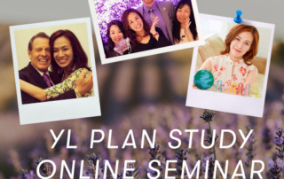 【オンラインセミナー】 プラン勉強会のご案内　〜ビギナー編〜