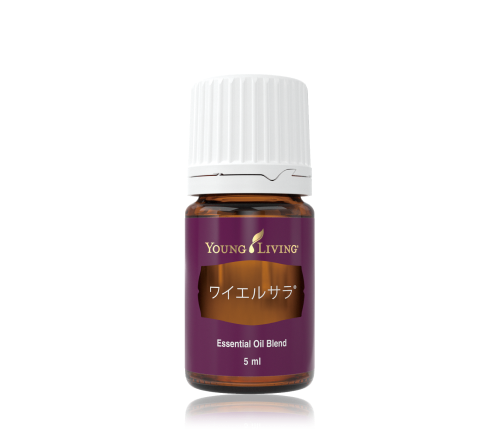 Young Living ニンシアレッドシングルパック 30個入り （YL おトク便 