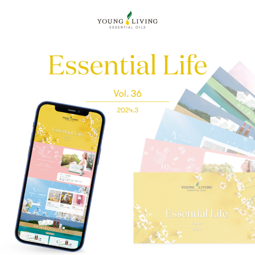 Essential Life　Vol.36