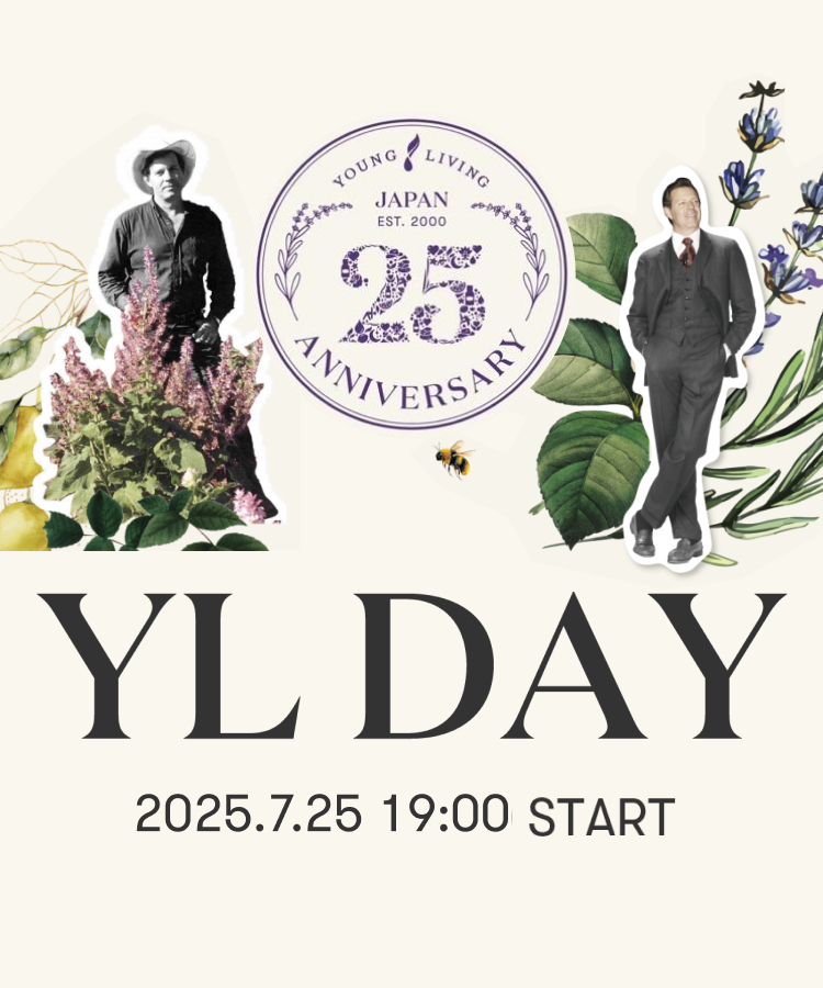 【オンラインイベント】7月25日（金）YL DAY開催！