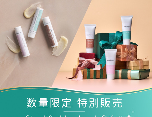12月の数量限定 特別販売｜「Simplified by Jacob & Kait Holiday Collection（シンプリファイド バイ ジェイコブ＆ケイト ホリデーコレクション）」