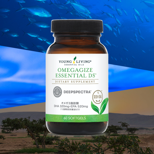 yl-day-new-year-kick-off-2026-05 2期待の大型新製品 オメガジャイズエッセンシャルDS(ディープスペクトラ)