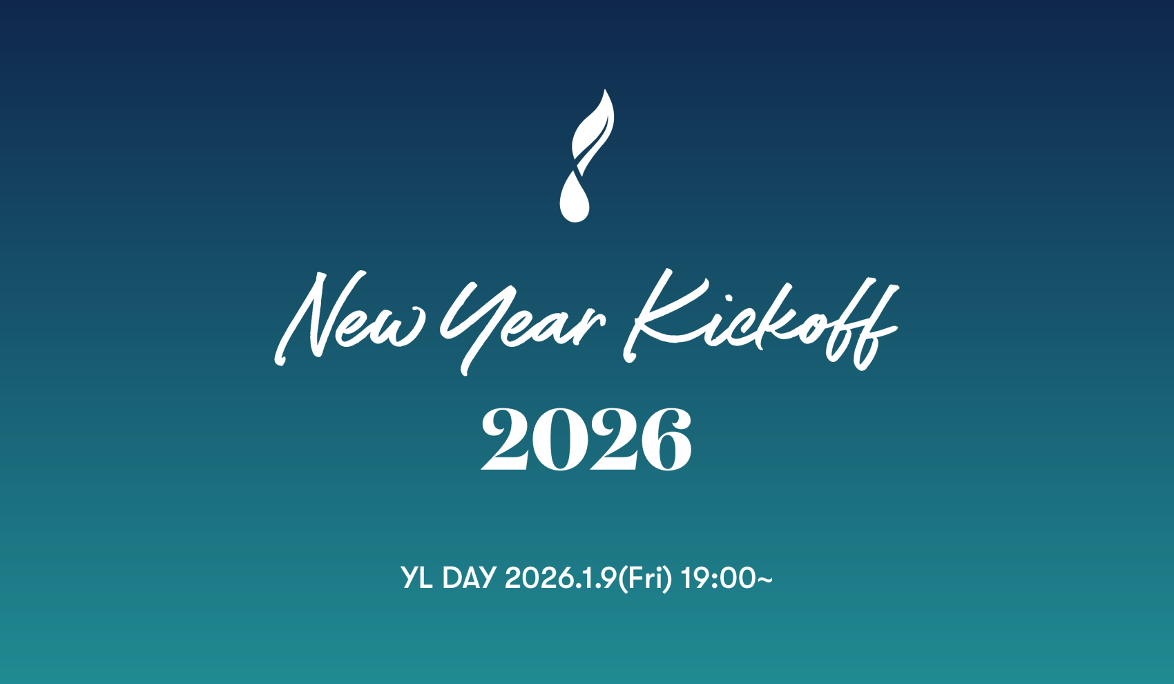 【オンラインイベント】2026年1月9日(金)YL DAYで新年のキックオフ!