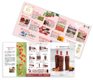 specification-change-ningxia-red-product1