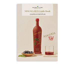 specification-change-ningxia-red-product2