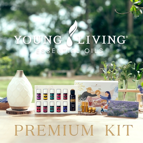 限定品！ヤングリヴィング エキゾチックオイル コレクション 未開封 YL