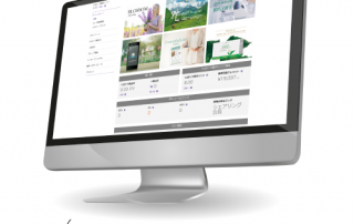 バーチャルオフィスのダッシュボードがさらに充実！