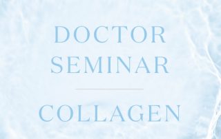 【オンライン・ドクターセミナー】『あなたの見た目はコラーゲンが決める』 2021年8月27日（金）12：00公開！