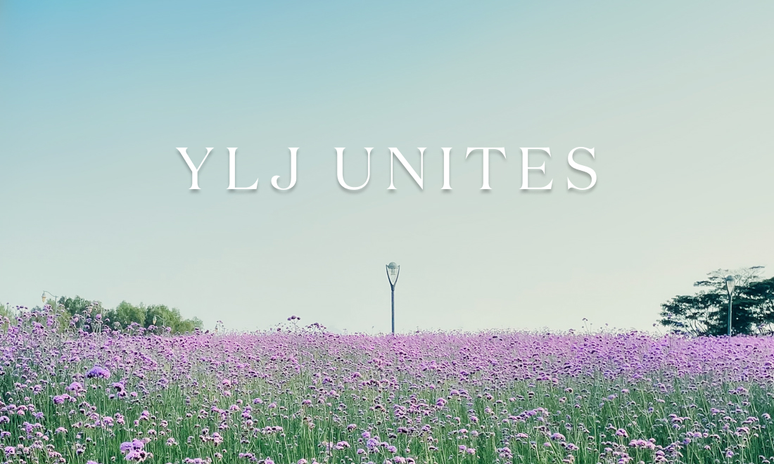 【オンラインイベント】2022年7月15日(金) YLJユナイツ開催！