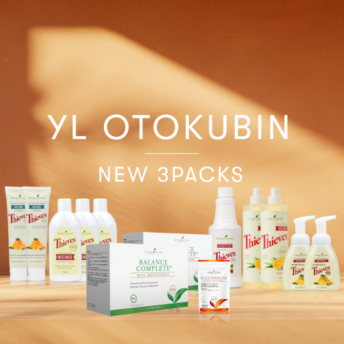 期間限定セール中！⭐︎Young living 5ml9本セット！！ 本日限定価格】ヤングリビング プレミアムセット