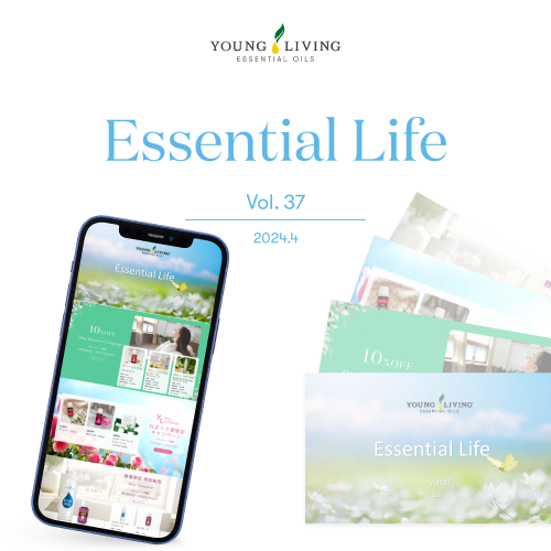 Essential Life　Vol.37