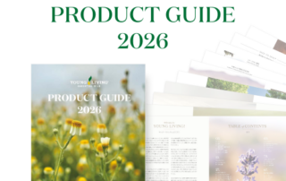 プロダクトガイド改訂のお知らせ｜プロダクトガイドが改訂