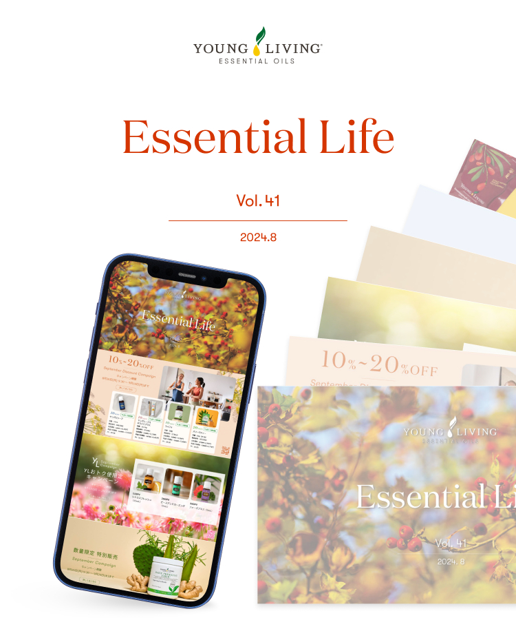 ヤングリビングエッセンシャルオイル8本セット＋マッサージオイル