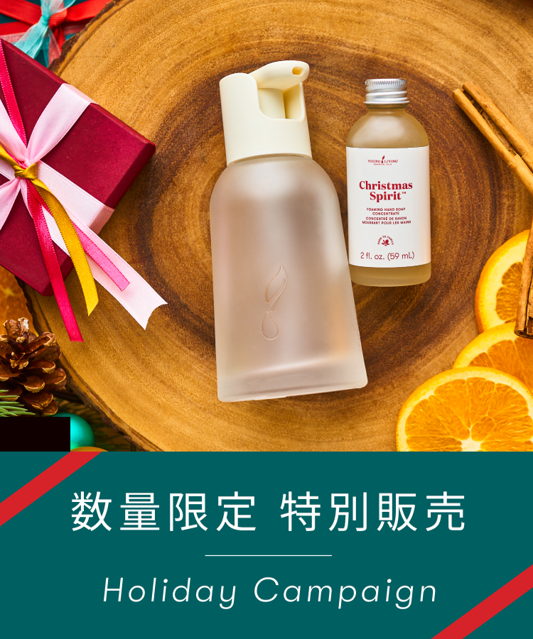 新品未使用 ヤングリビング フランキンセンス レモン セット 新品未使用 ヤングリビング フランキンセンス レモン セット 新品未