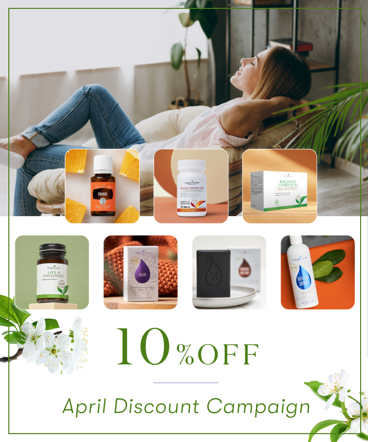 10%OFF 今月の注目製品!|春の健やか習慣応援!