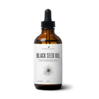 ブラック クミンシード オイル