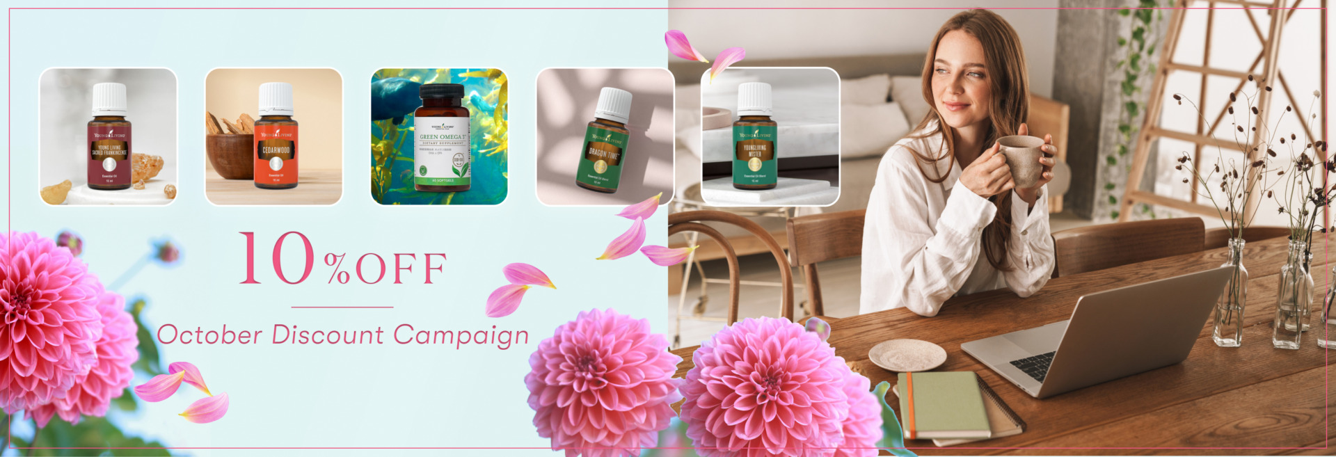 10%OFF 今月の注目製品!|人気の香りとグリーンオメガスリーが登場!