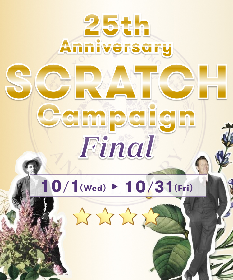 Final!】ヤング・リビング・ジャパン 25周年スクラッチ