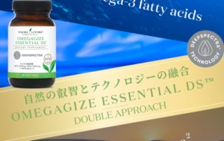 期間限定セール中！⭐︎Young living 5ml9本セット！！ 本日限定価格】ヤングリビング プレミアムセット