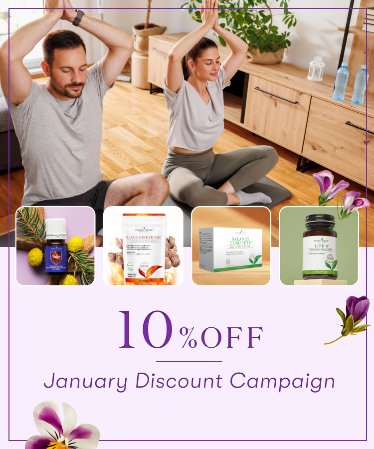 DISCOUNT CAMPAIGN
