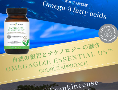 ついに正式発売！ オメガジャイズ エッセンシャル DS（ディープスぺクトラ）™｜自然の叡智とテクノロジーの融合 オメガジャイズ エッセンシャル DS（ディープスぺクトラ）™｜自然の叡智とテクノロジーの融合