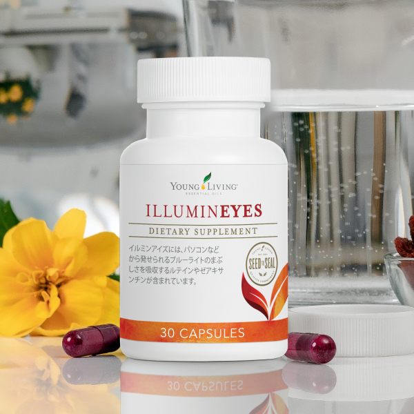 インミュアアイズ（30粒）