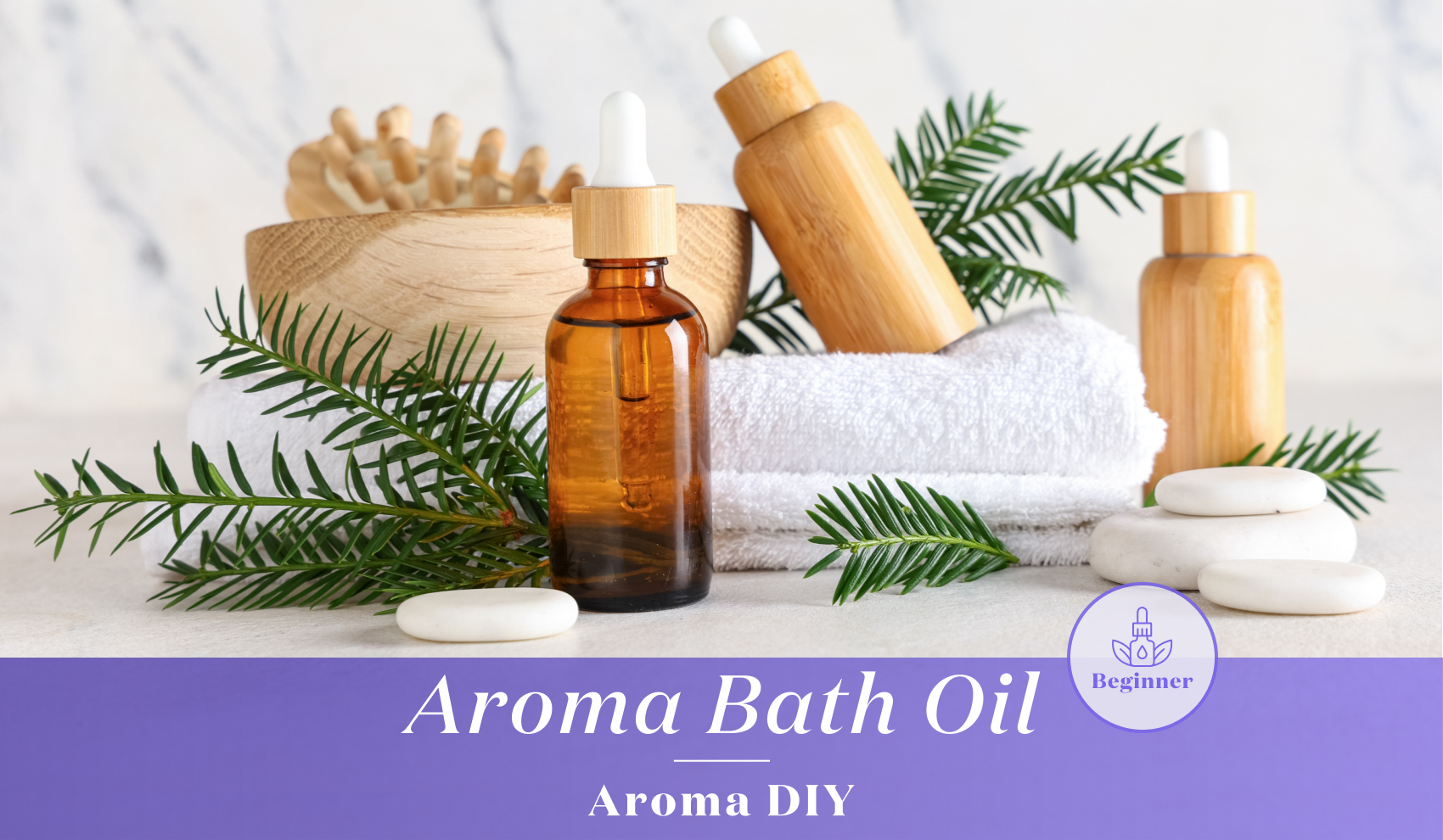 香りに包まれる、ぬくもりのバスタイム|アロマDIYレシピ