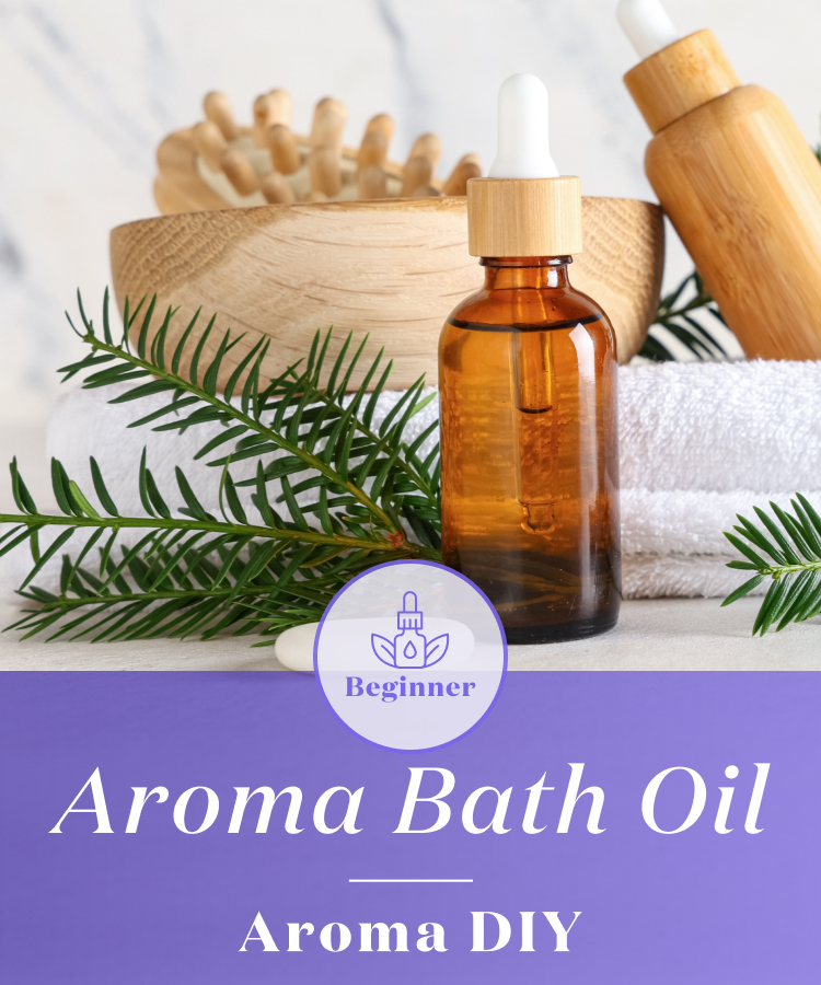 香りに包まれる、ぬくもりのバスタイム|アロマDIYレシピ