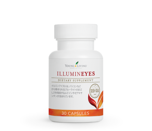 イルミンアイズ（30粒）