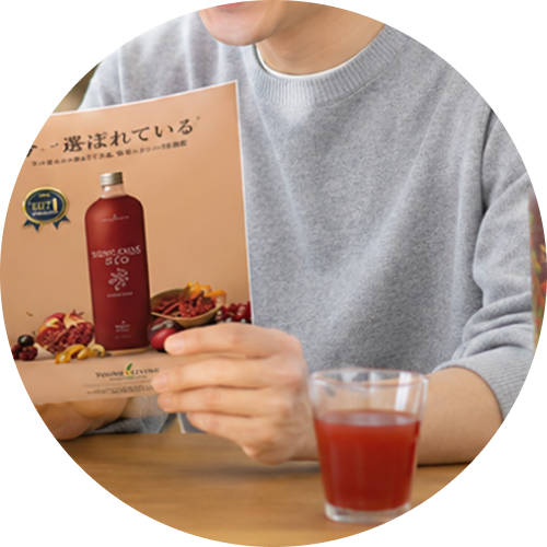 specification-change-ningxia-red-img-1