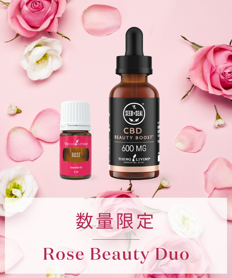 ROSE BEAUTY DUO