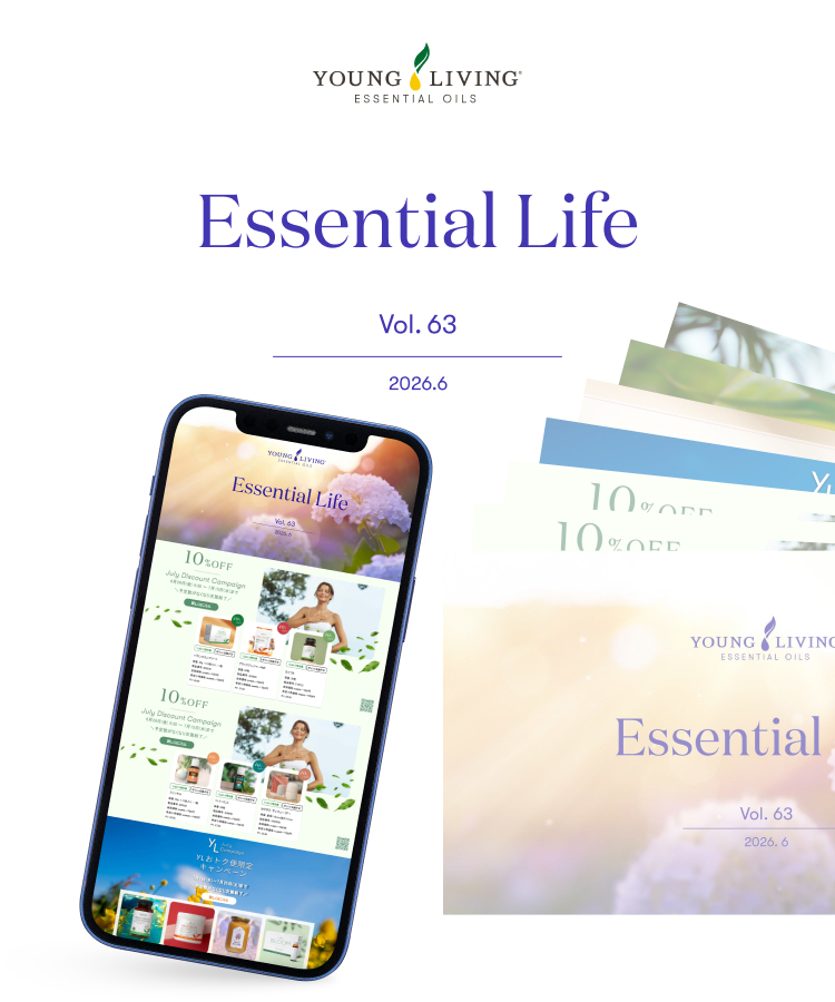 ESSENTIAL LIFE