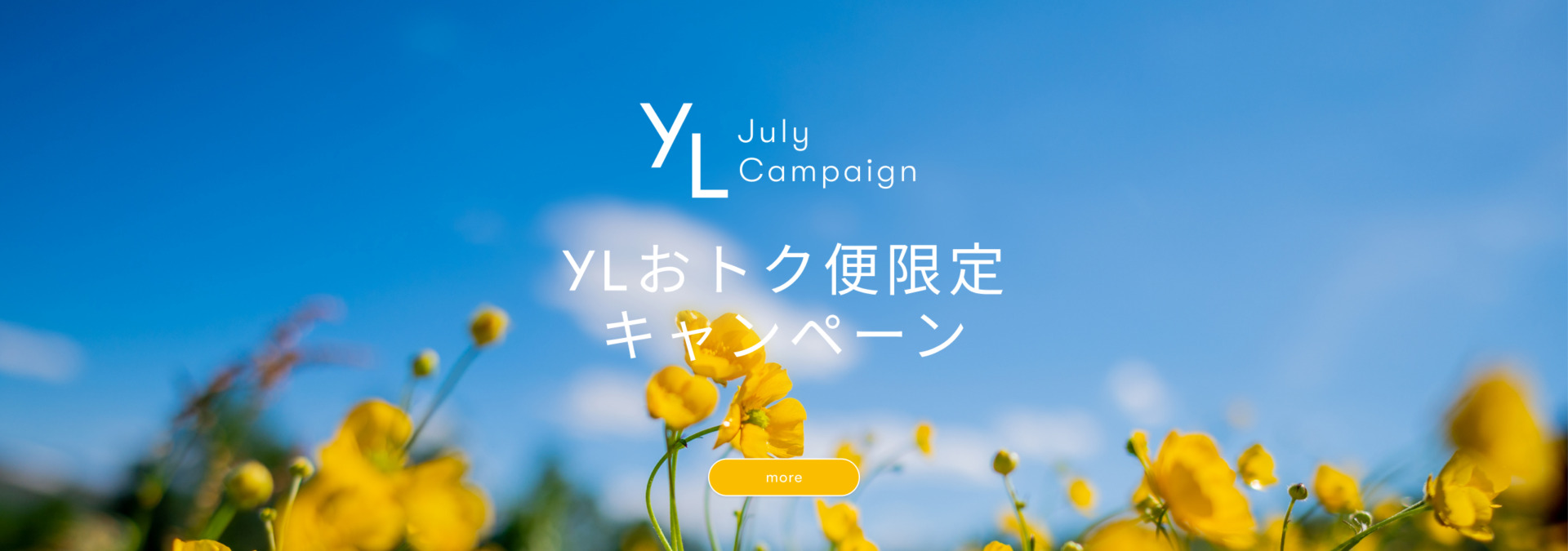 YL OTOKUBIN