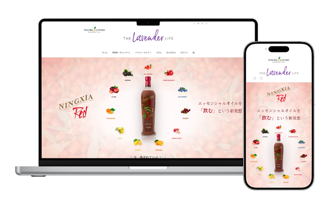ningxia-red-campaign-deluxe-1