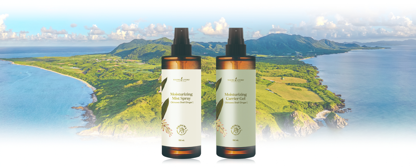 wellness-tips-okinawa-shell-ginger-okinawa 沖縄月桃ミストとジェルのおすすめの使い方