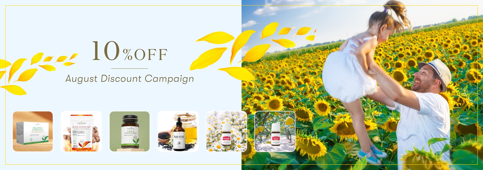 DISCOUNT CAMPAIGN