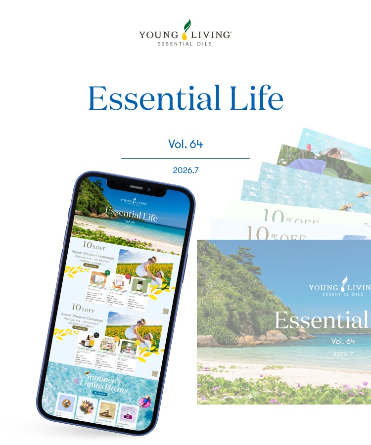 ESSENTIAL LIFE