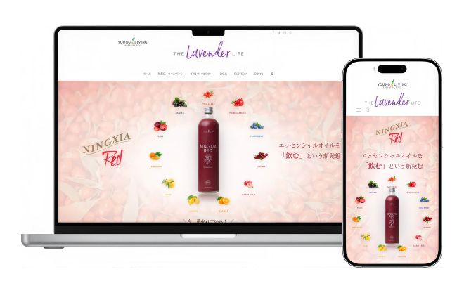 ningxia-red-campaign-deluxe-1 ニンシアレッド ブランドページ