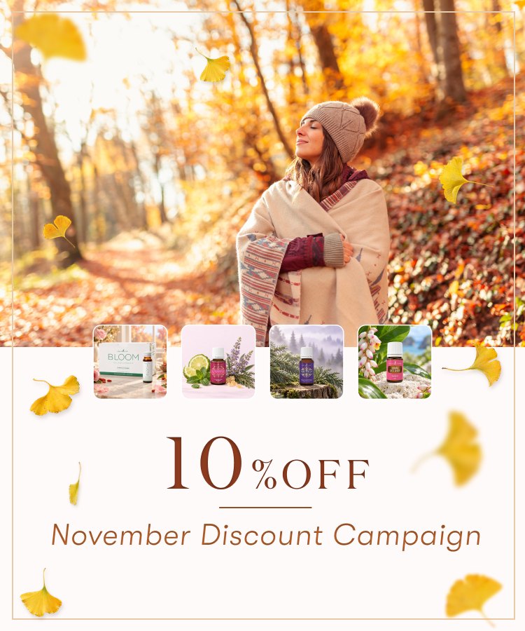 10%OFF 今月の注目製品!|冬を迎える、わたしのウェルネス習慣 4つのアイテムが10%OFF