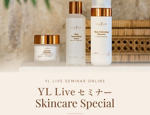 YL Live セミナー スキンケア特集｜10月22日（木）20:00 オンライン開催